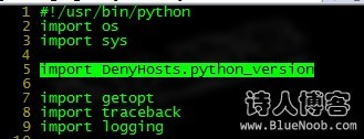 ImportError: No module named DenyHosts.python_version